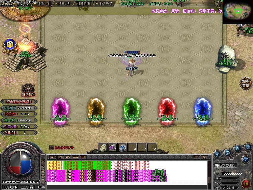 Images25.BMP