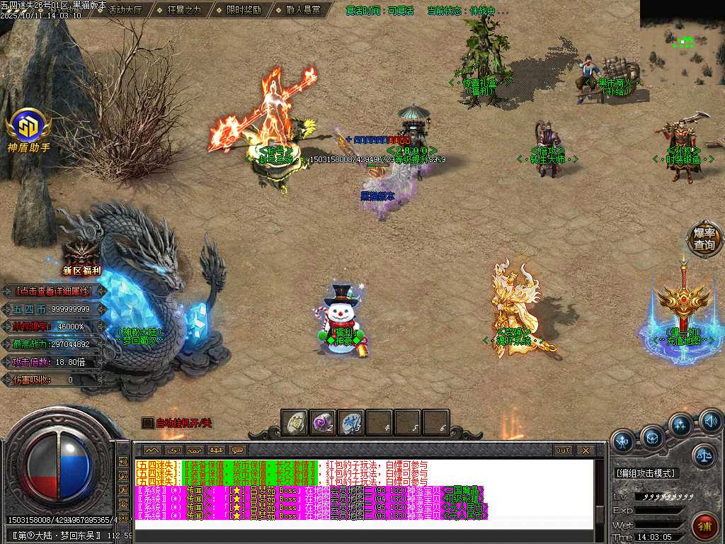 Images30.BMP