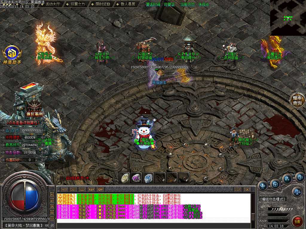 Images31.BMP