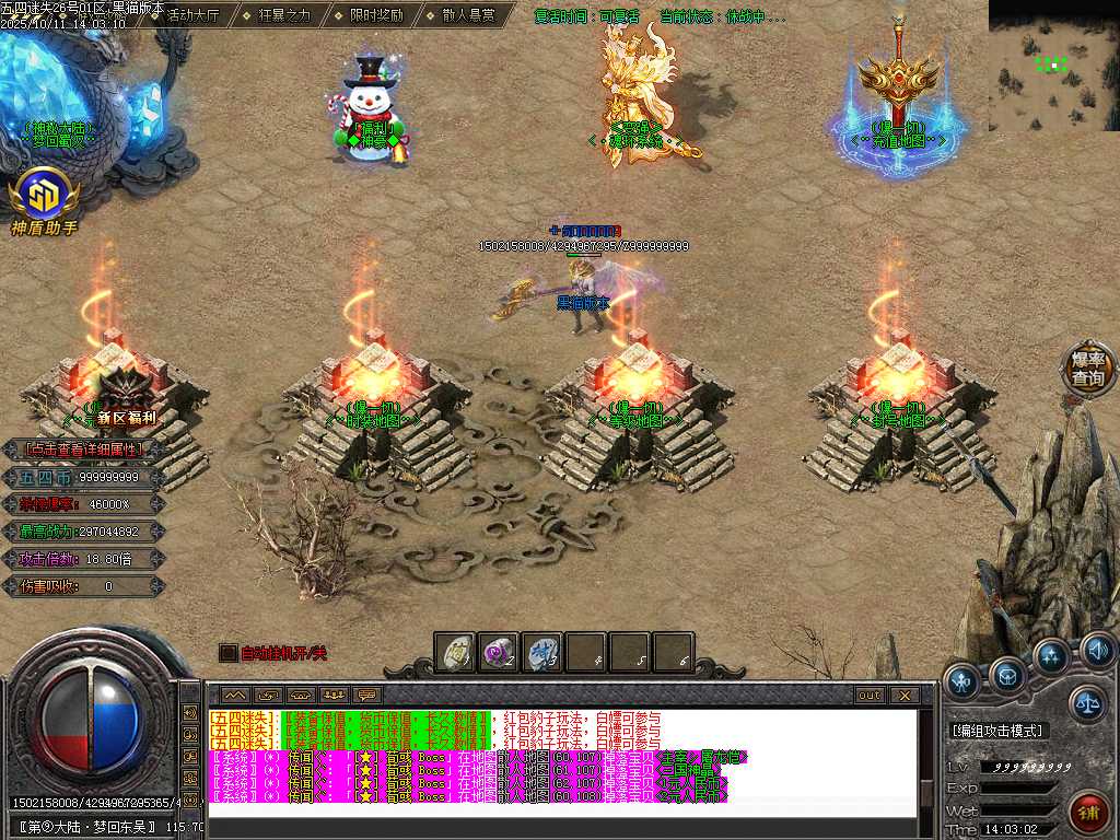 Images29.BMP