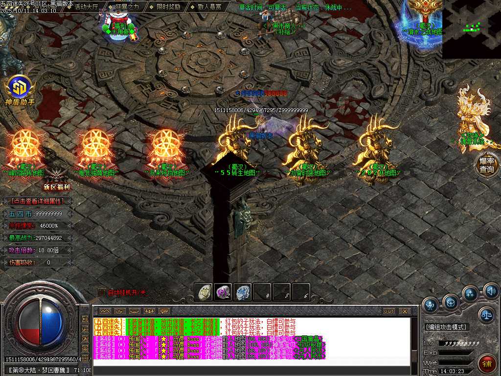Images33.BMP