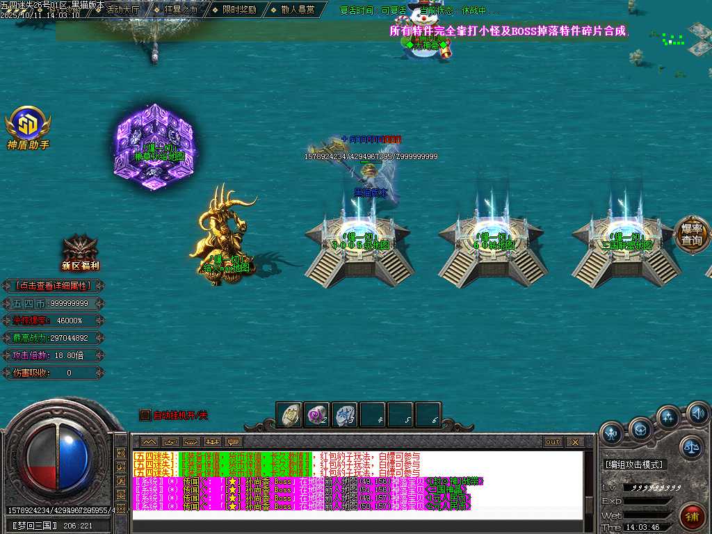 Images37.BMP