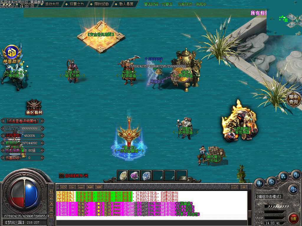 Images35.BMP
