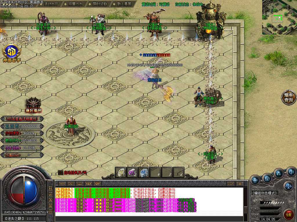 Images41.BMP