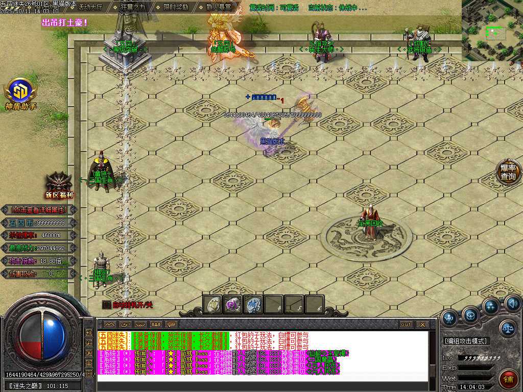 Images40.BMP