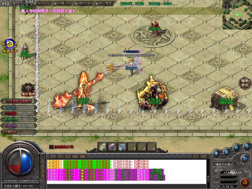 Images39.BMP