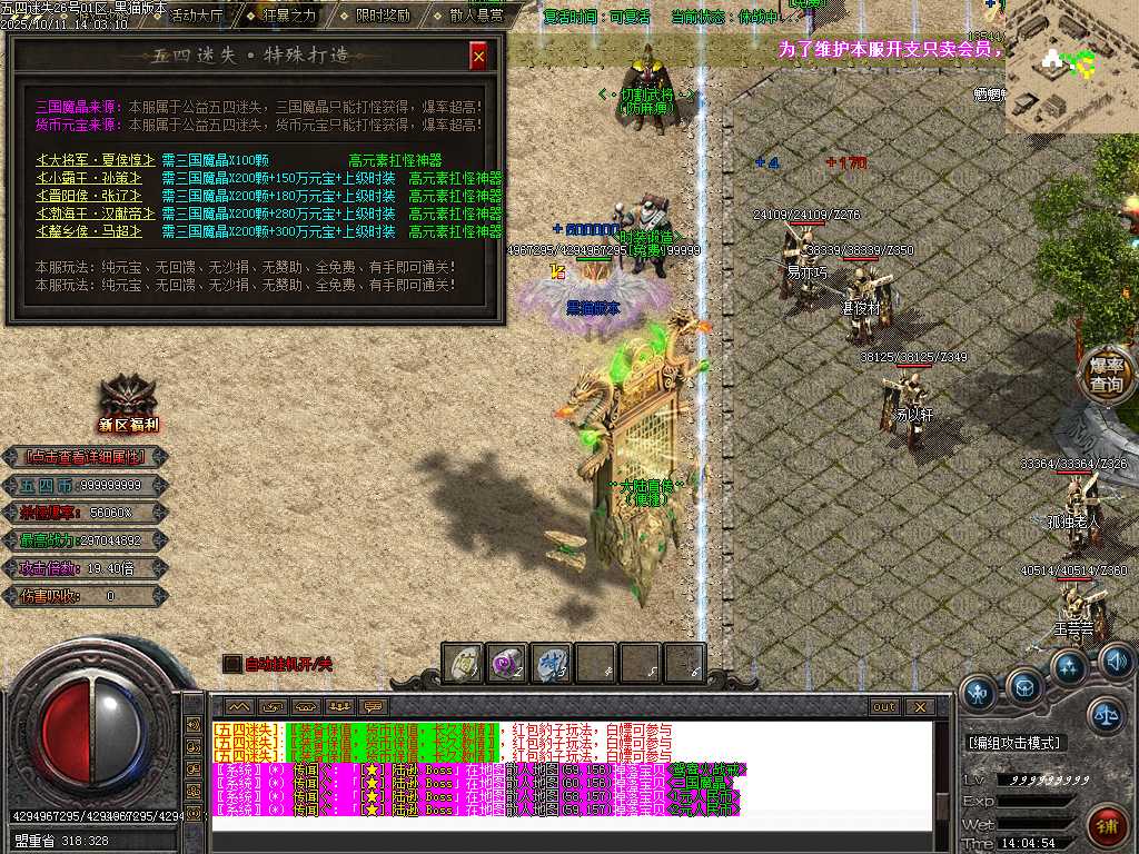 Images52.BMP