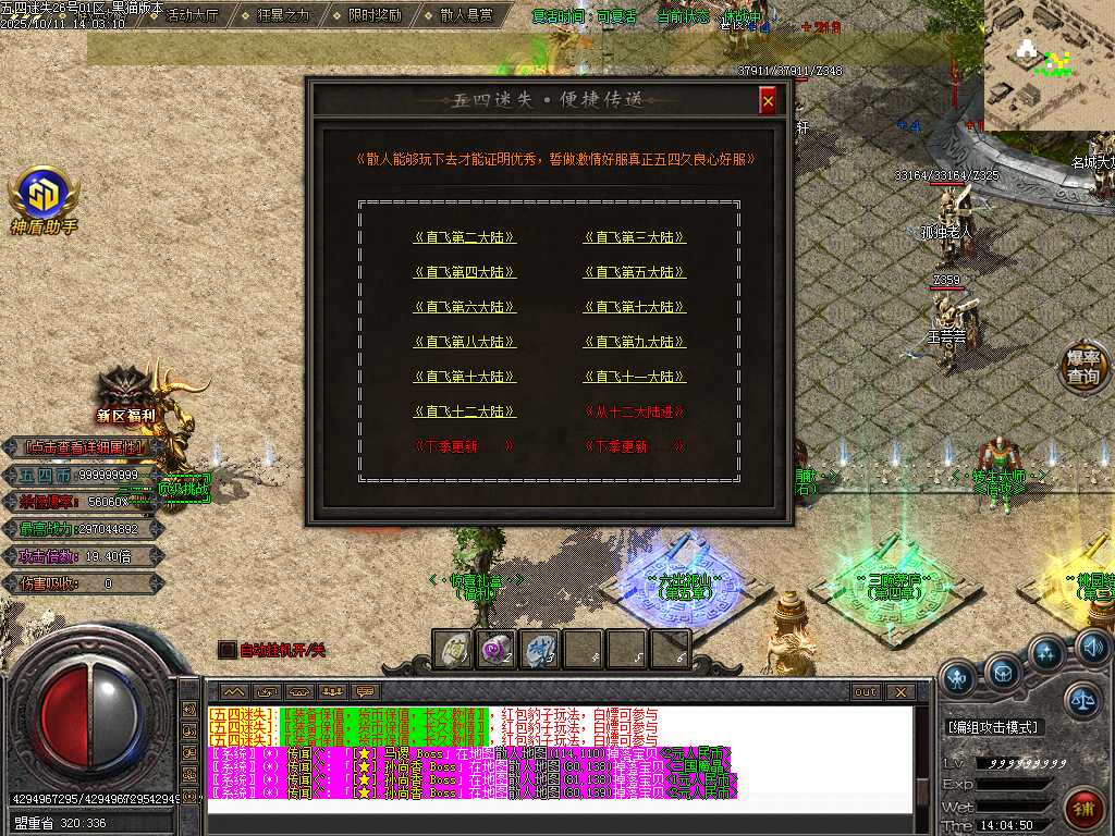 Images51.BMP