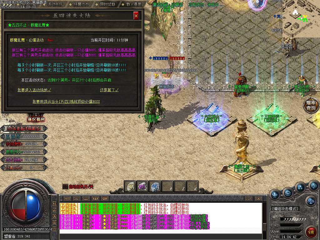 Images49.BMP