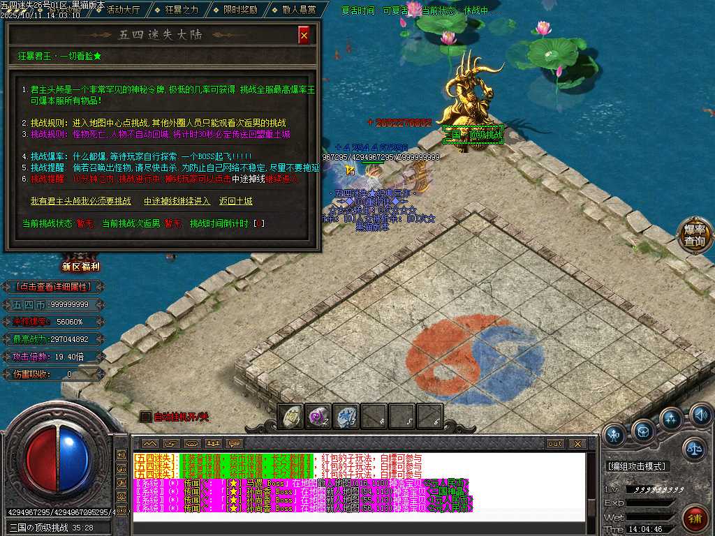 Images50.BMP
