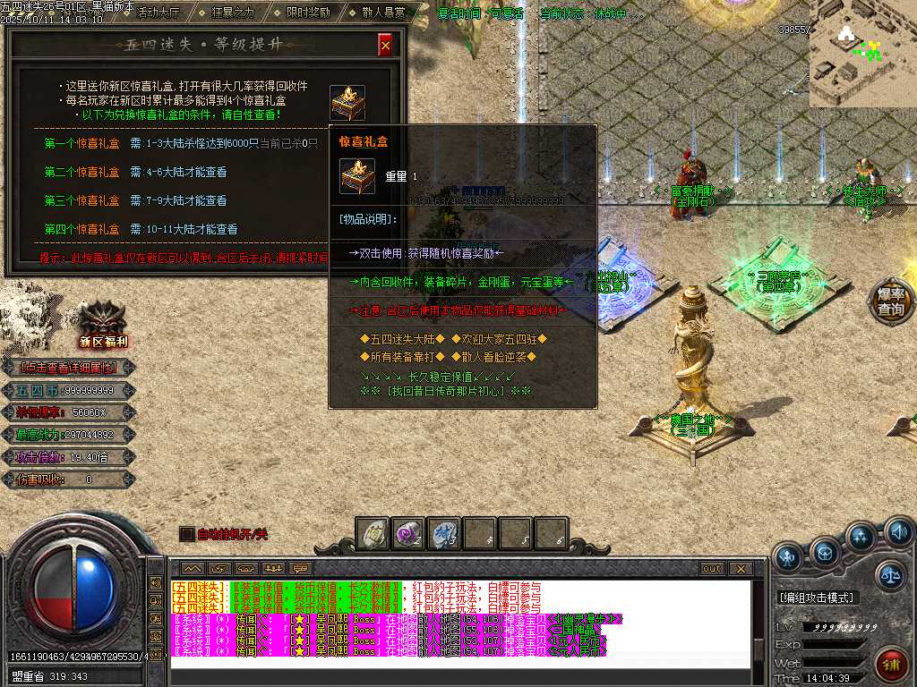 Images48.BMP