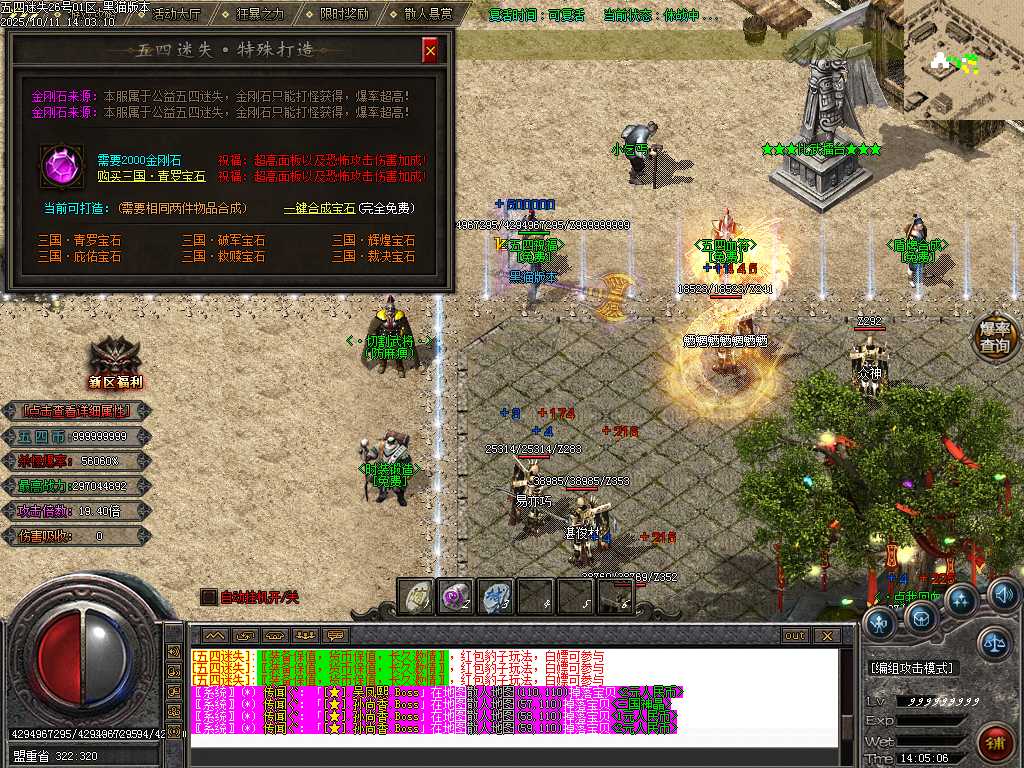 Images56.BMP