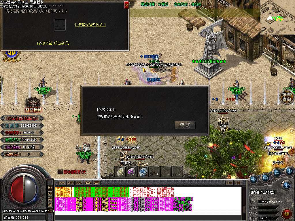 Images57.BMP