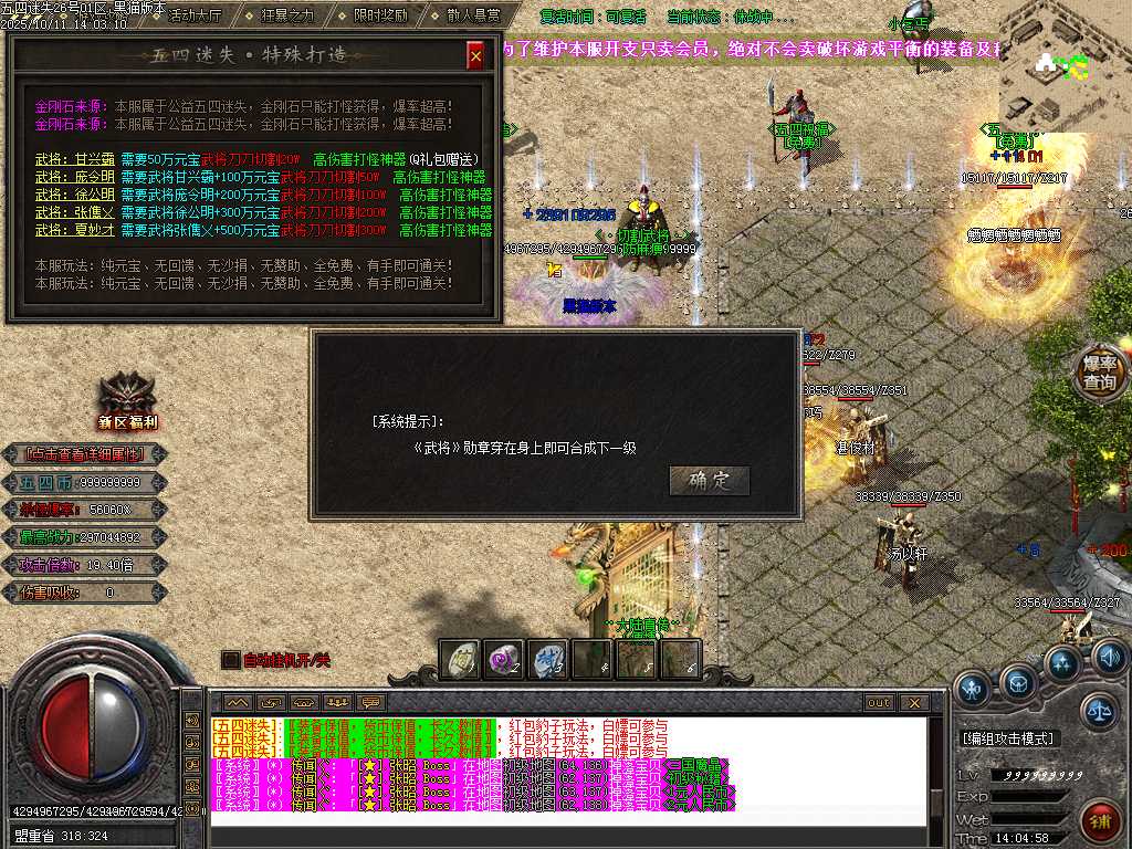 Images53.BMP