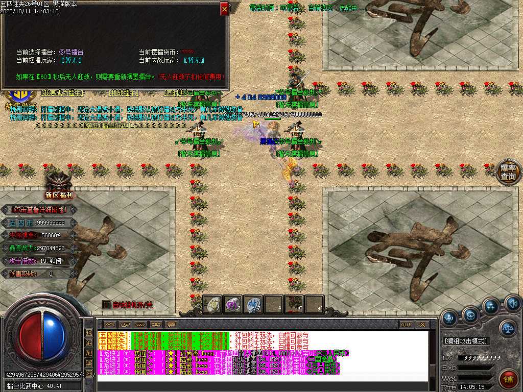 Images60.BMP