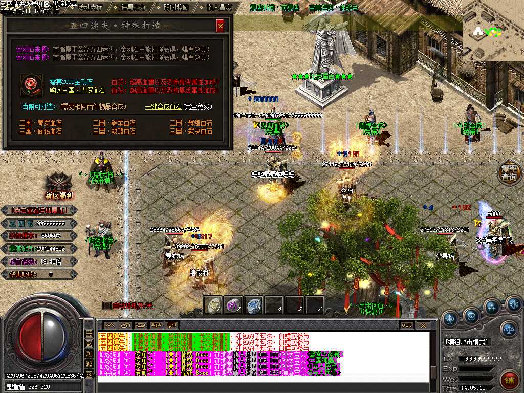 Images58.BMP
