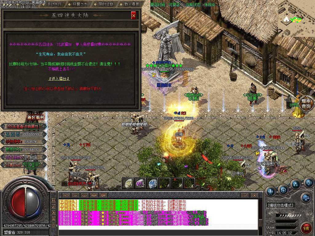 Images59.BMP