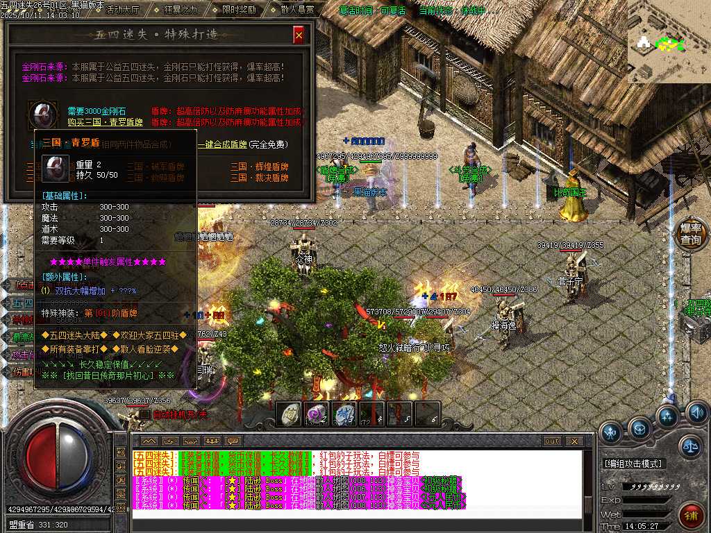 Images61.BMP