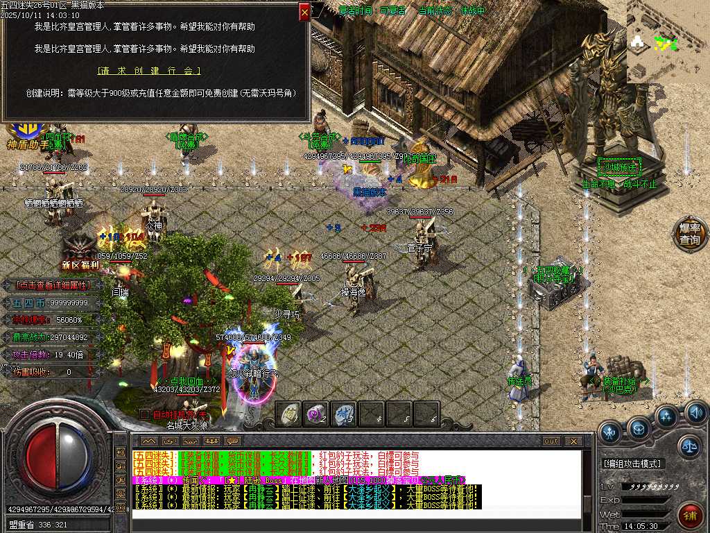 Images63.BMP