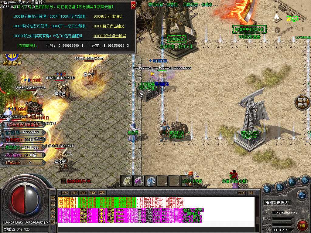 Images65.BMP