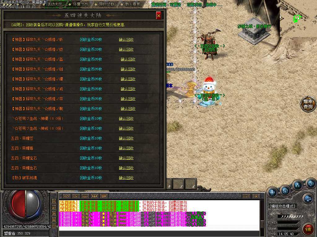 Images67.BMP