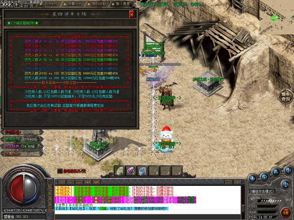 Images70.BMP