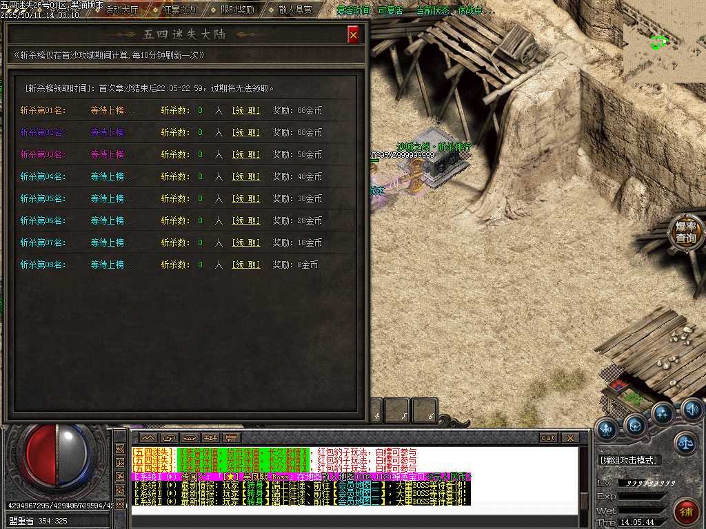 Images69.BMP