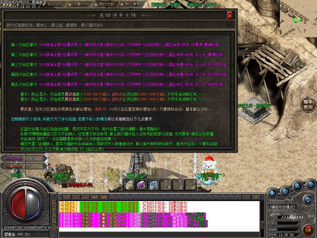 Images71.BMP