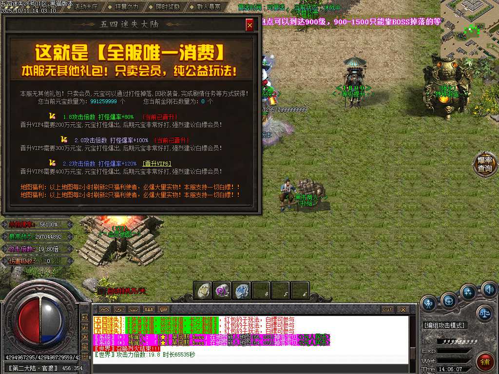 Images73.BMP