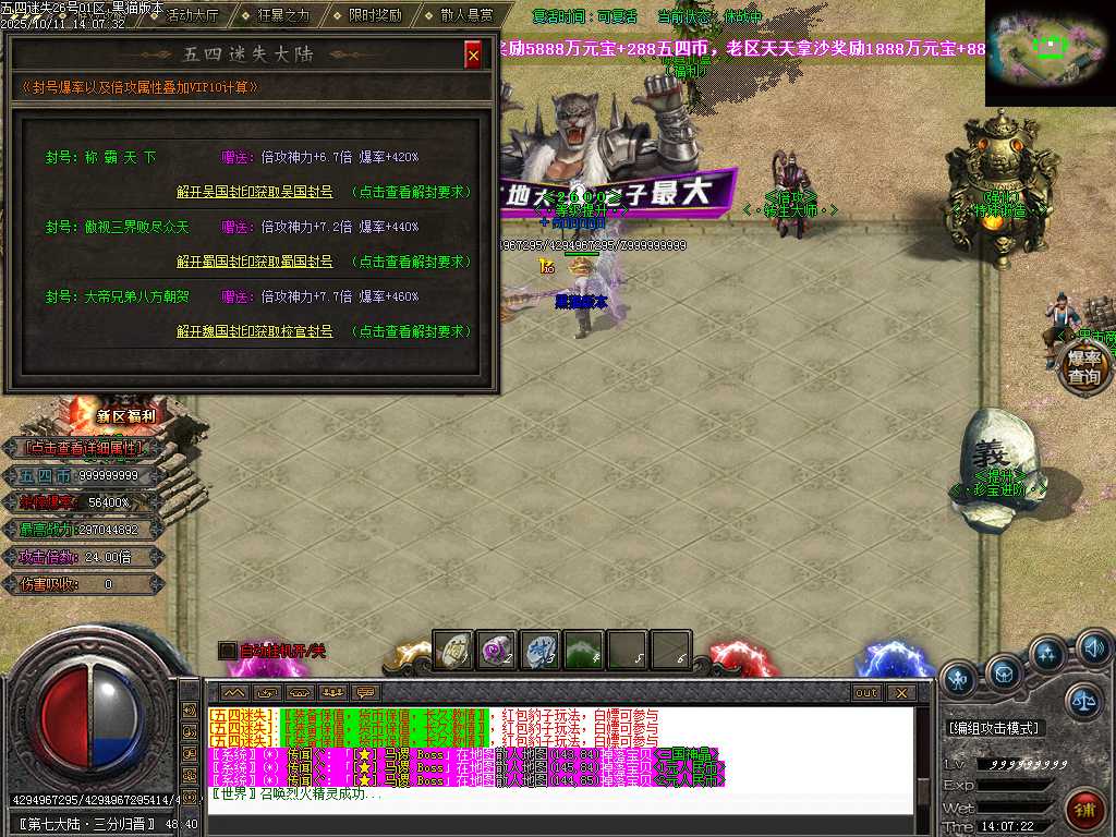 Images80.BMP