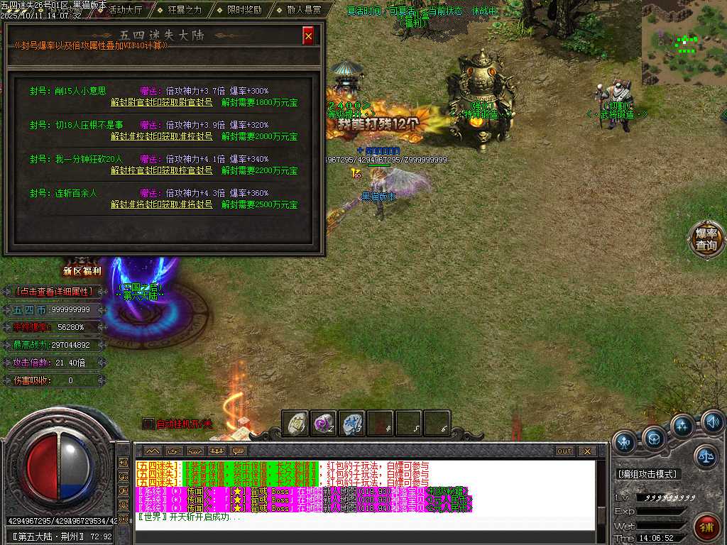 Images77.BMP