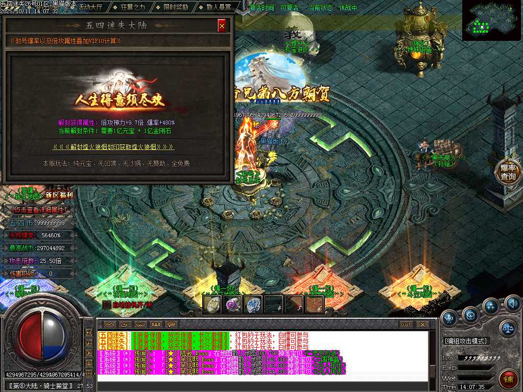 Images81.BMP