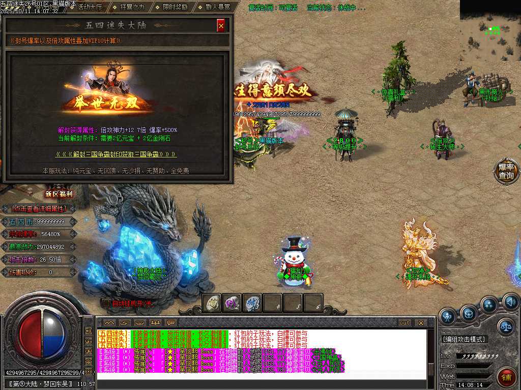 Images85.BMP