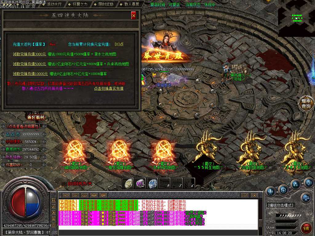 Images86.BMP