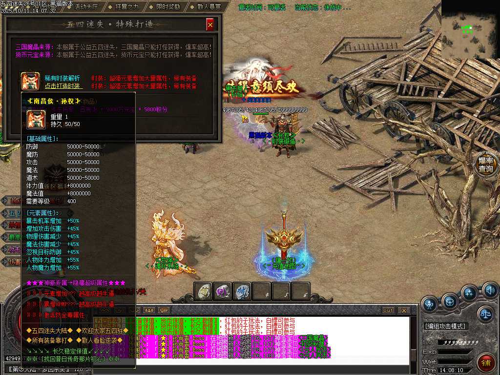 Images84.BMP