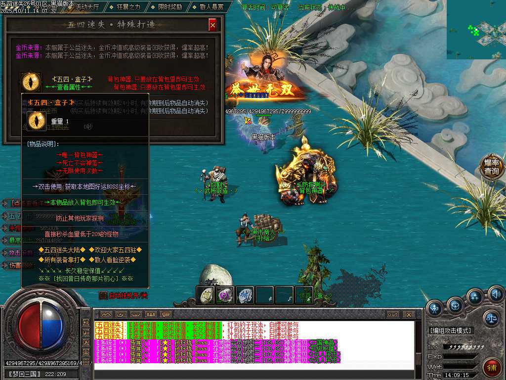 Images89.BMP