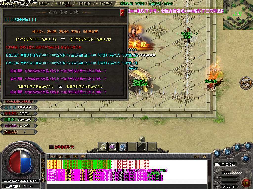 Images91.BMP