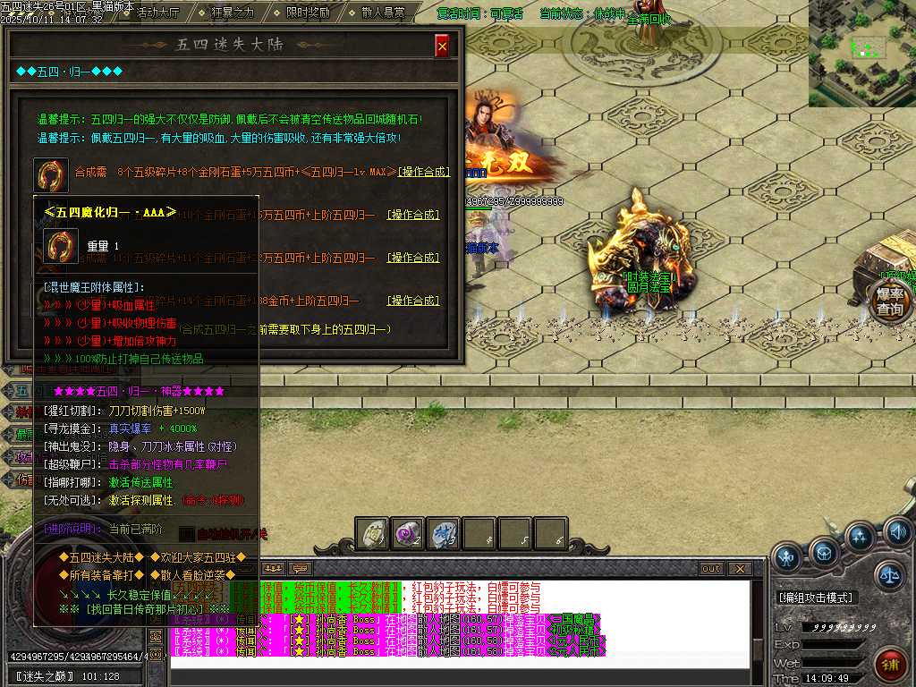 Images94.BMP