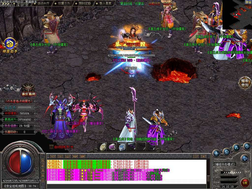 Images98.BMP