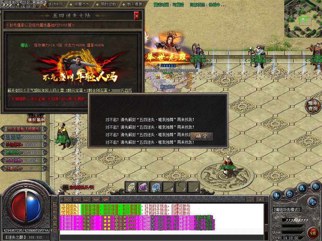 Images97.BMP