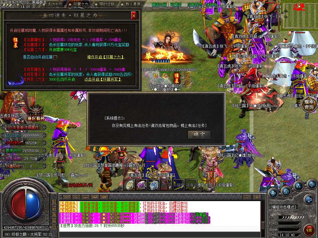 Images101.BMP