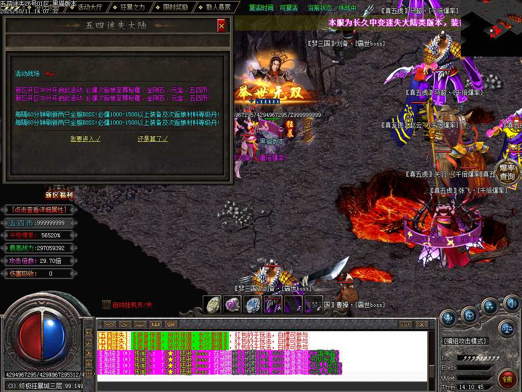 Images102.BMP