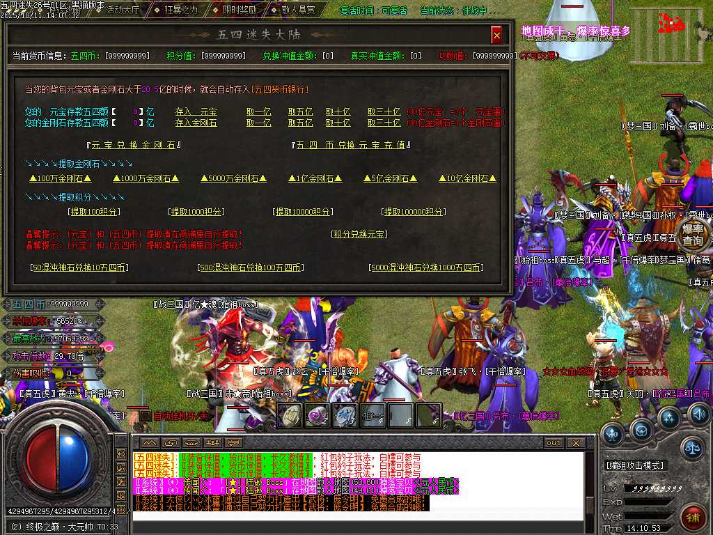 Images103.BMP