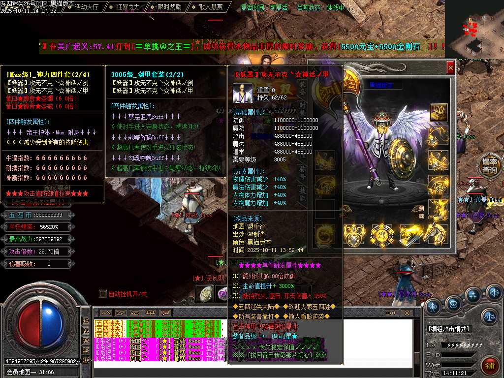 Images107.BMP