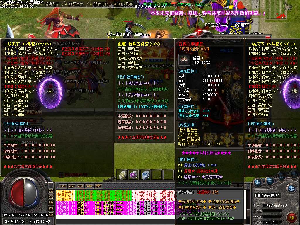 Images111.BMP