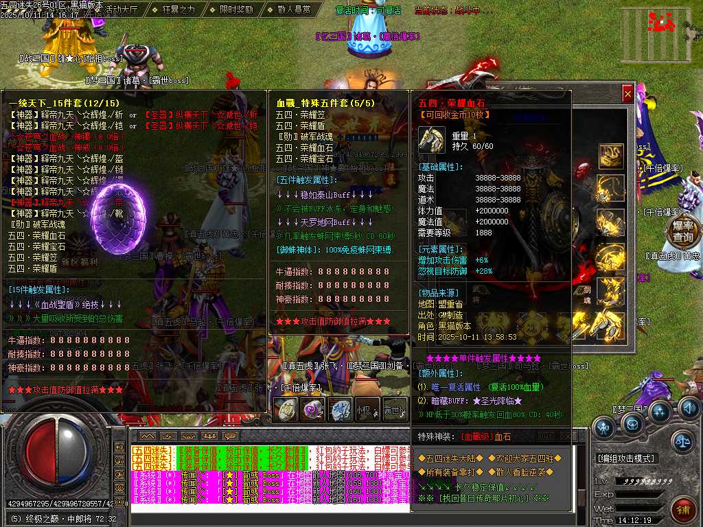Images116.BMP