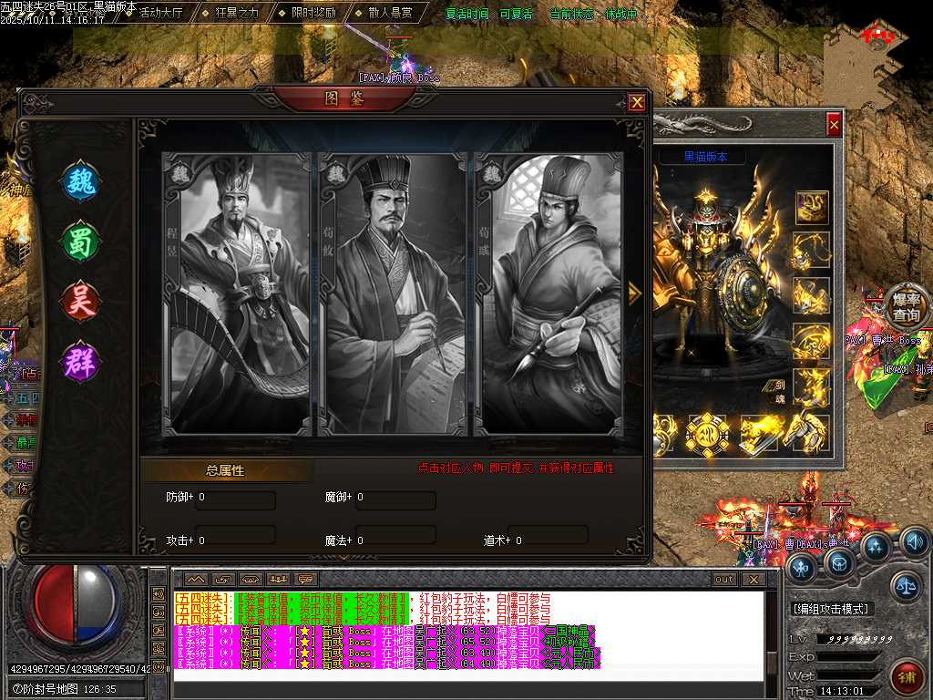 Images122.BMP