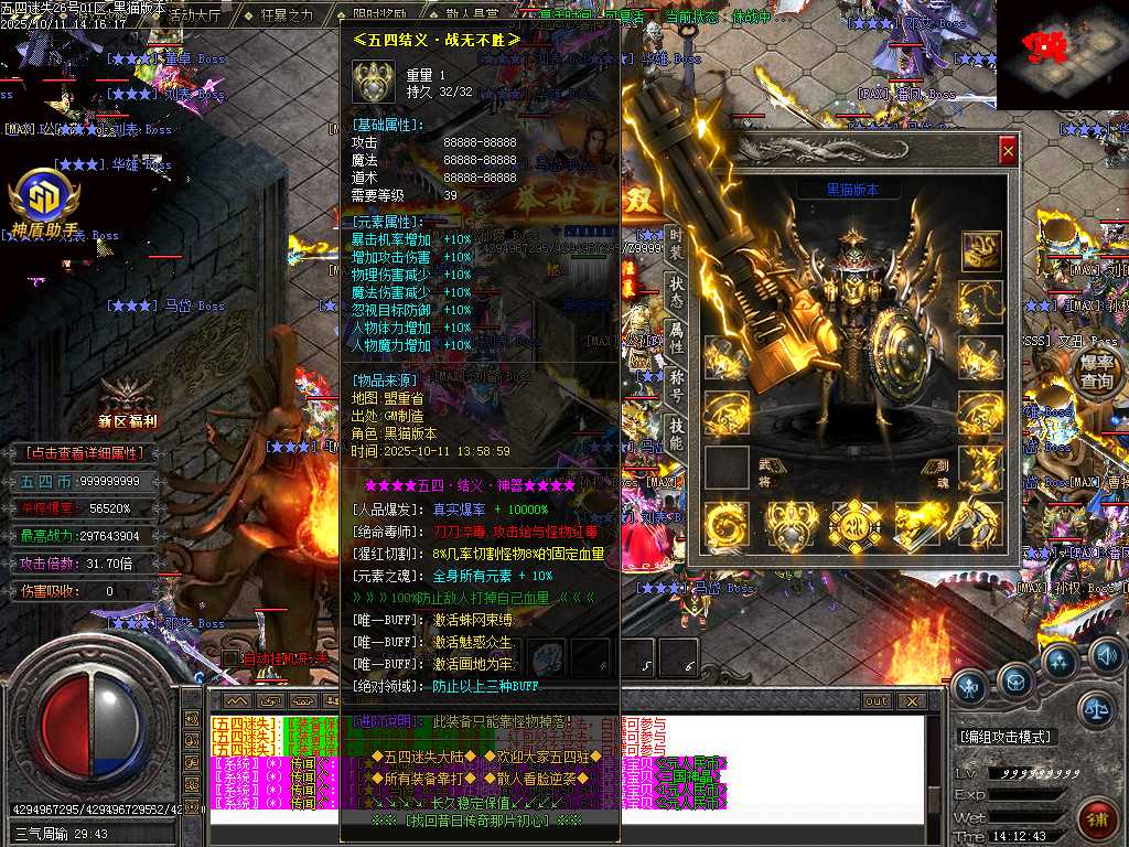 Images119.BMP