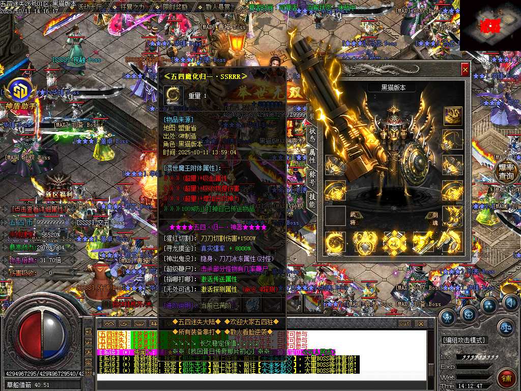 Images120.BMP