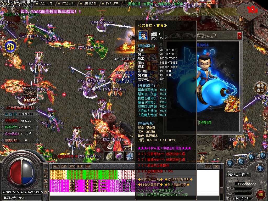 Images125.BMP
